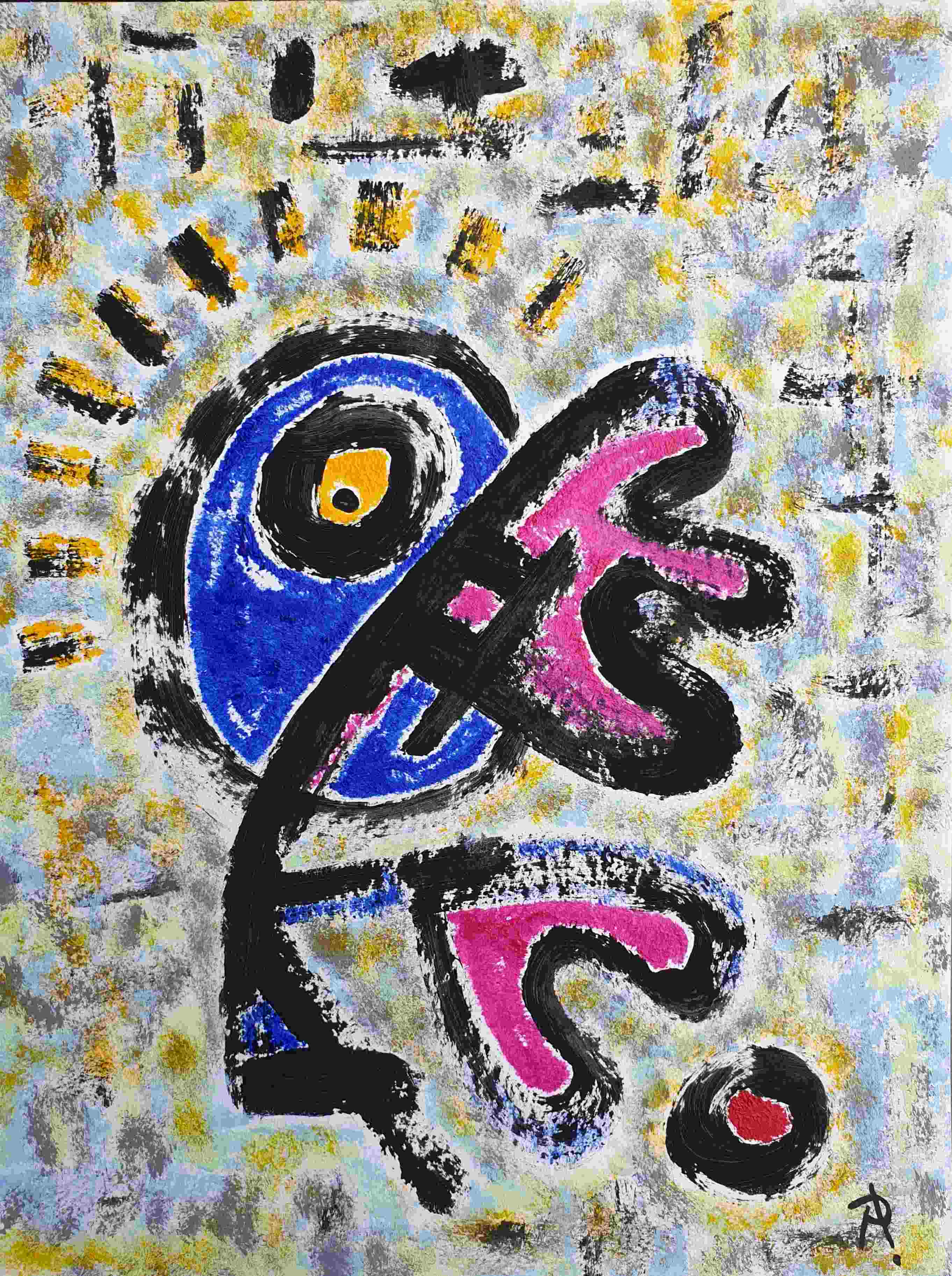 Paul Rodenbourg – Can’t we be friends – peinture abstraite et surréaliste – acrylic on paper – contemporary abstract surrealist painting – Luxembourg